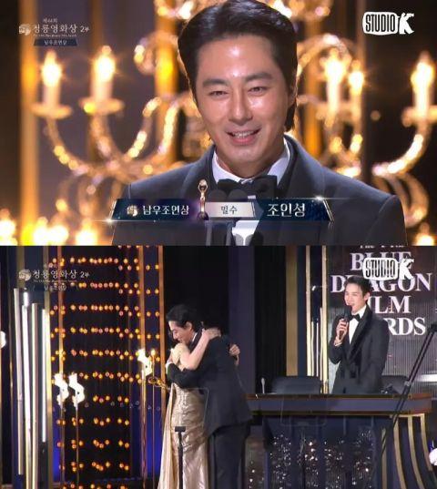 赵寅成人气奖得奖视频,获奖瞬间感动无数粉丝